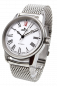 Preview: 41 mm Armbanduhr "Roemer", 4H6554XII-M